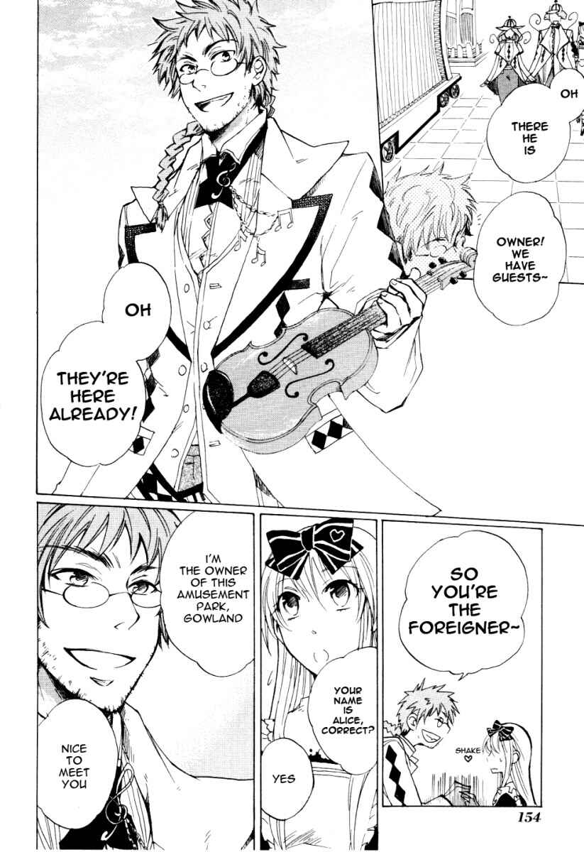 Page 9 Chapter 5 Heart no Kuni no Alice