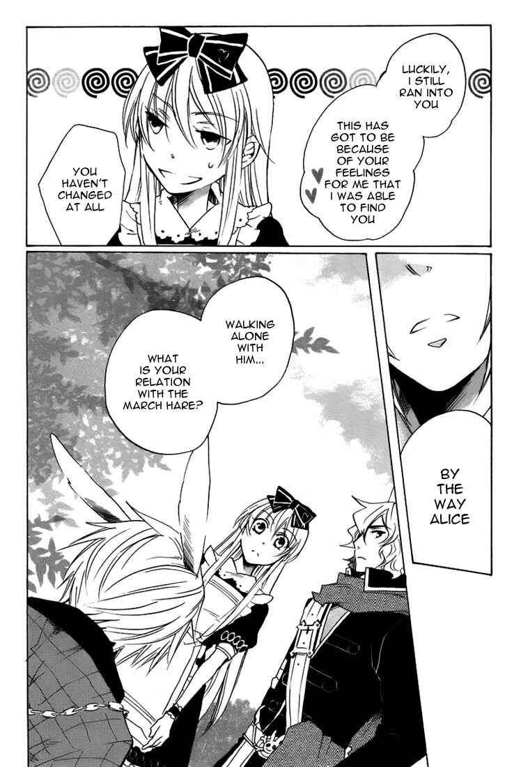 Page 10 Chapter 7 Heart no Kuni no Alice