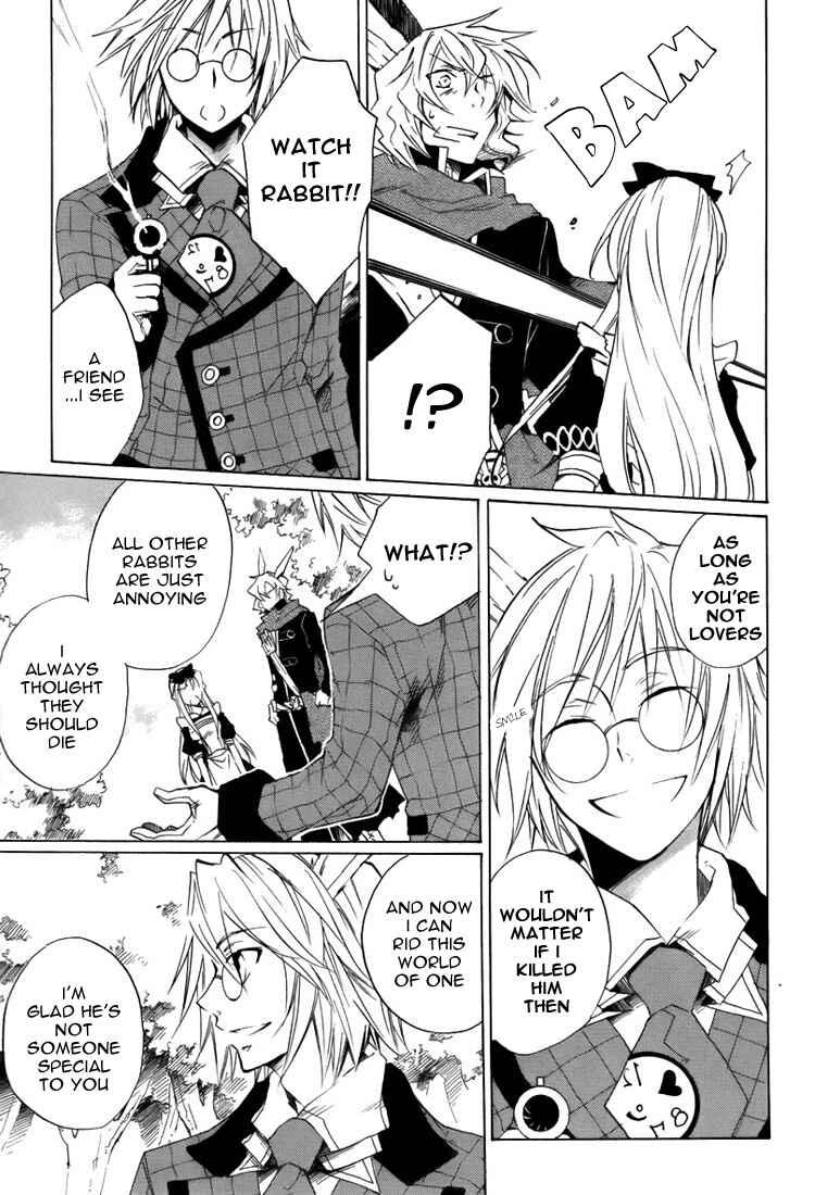 Page 12 Chapter 7 Heart no Kuni no Alice