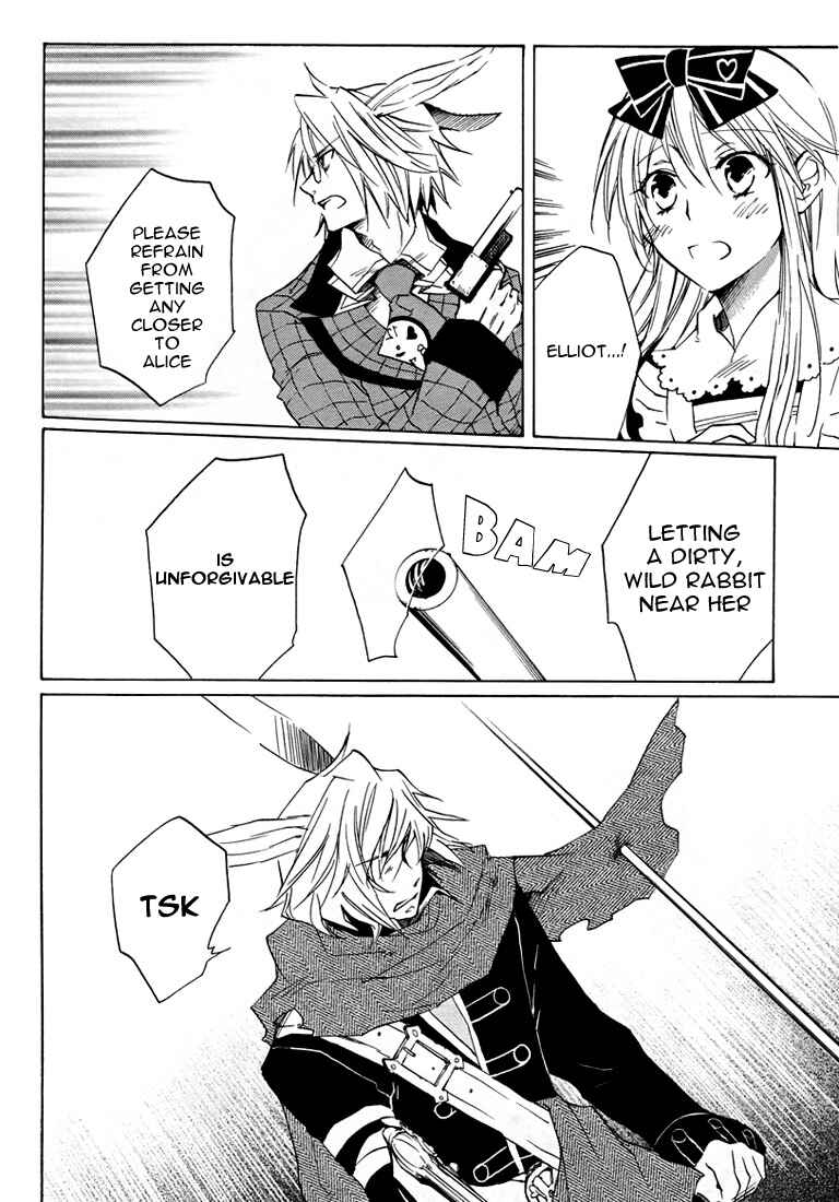 Page 15 Chapter 7 Heart no Kuni no Alice