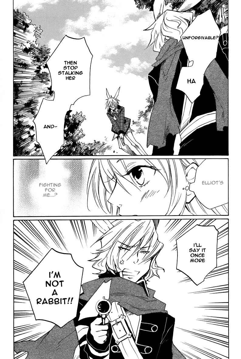 Page 16 Chapter 7 Heart no Kuni no Alice