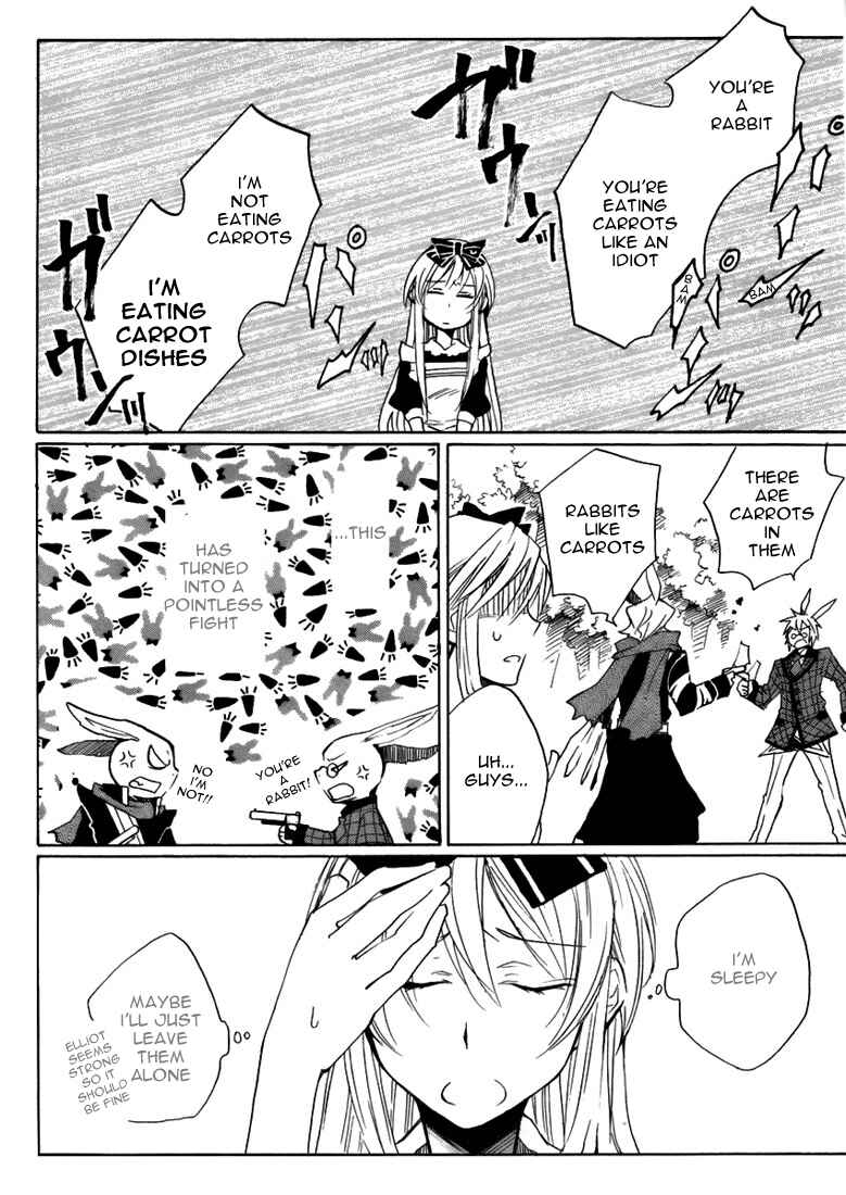 Page 17 Chapter 7 Heart no Kuni no Alice