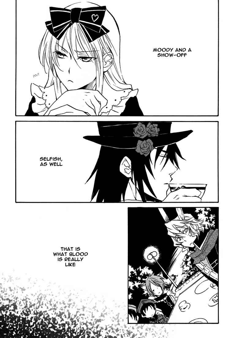 Page 2 Chapter 7 Heart no Kuni no Alice