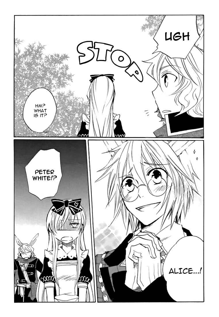 Page 8 Chapter 7 Heart no Kuni no Alice