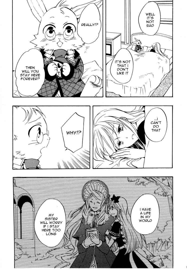 Page 13 Chapter 16 Heart no Kuni no Alice