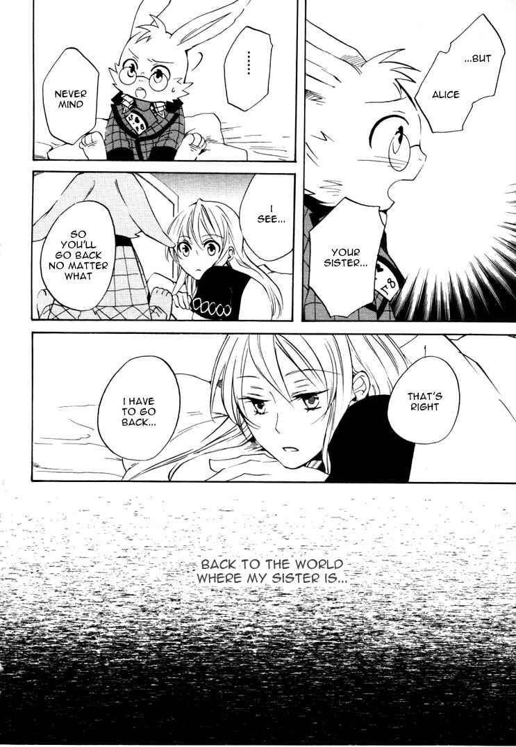 Page 14 Chapter 16 Heart no Kuni no Alice