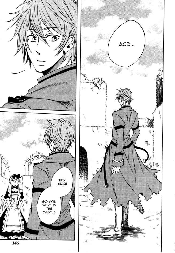 Page 21 Chapter 16 Heart no Kuni no Alice