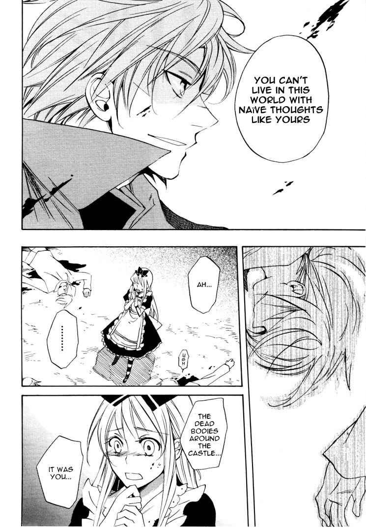 Page 29 Chapter 16 Heart no Kuni no Alice
