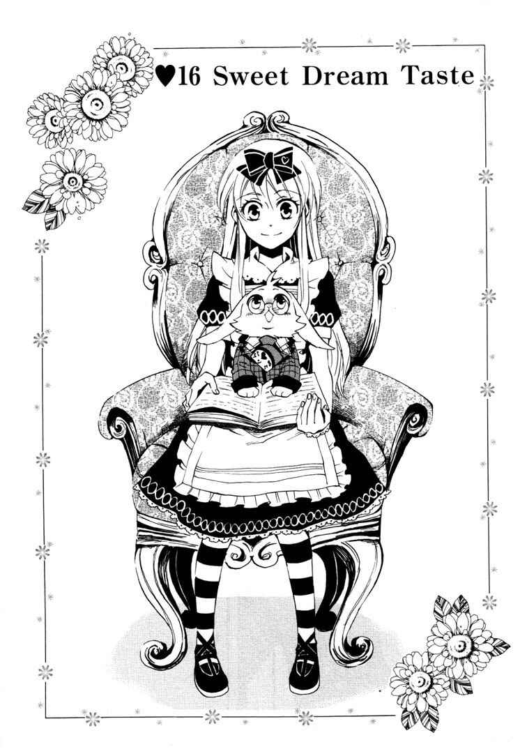 Page 3 Chapter 16 Heart no Kuni no Alice