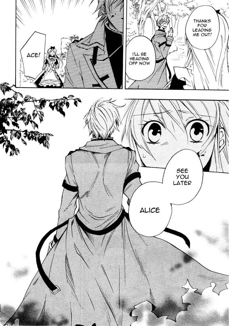 Page 31 Chapter 16 Heart no Kuni no Alice
