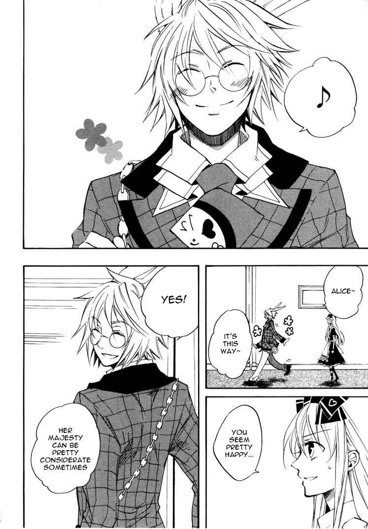 Page 4 Chapter 16 Heart no Kuni no Alice