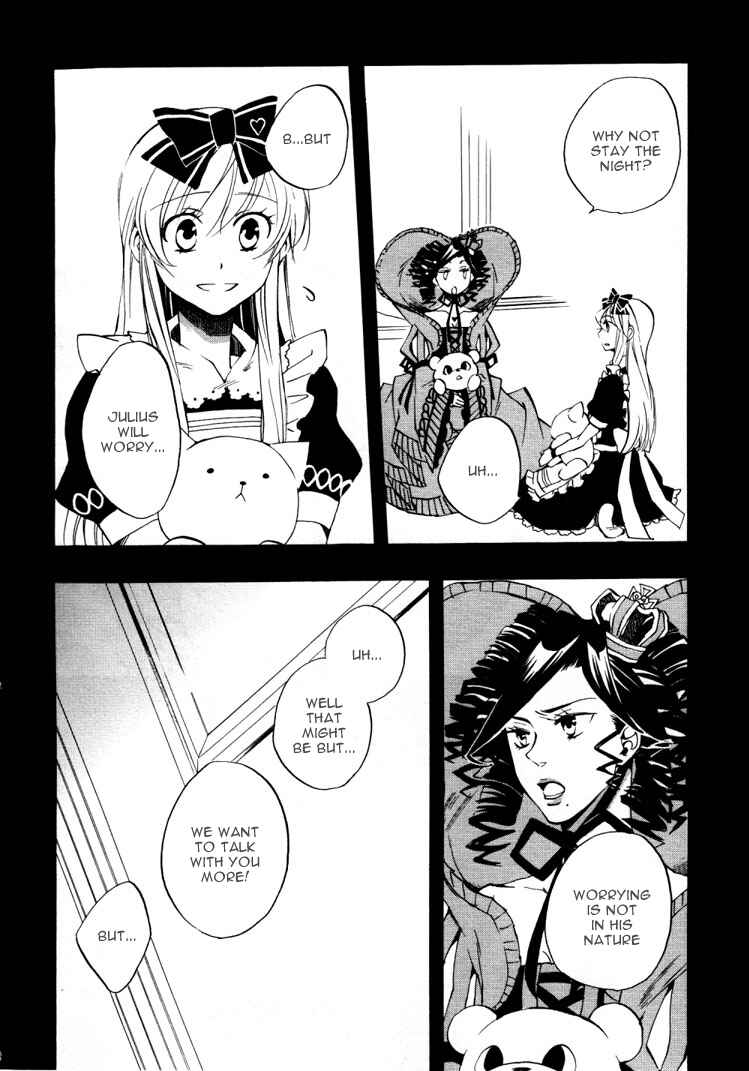 Page 6 Chapter 16 Heart no Kuni no Alice
