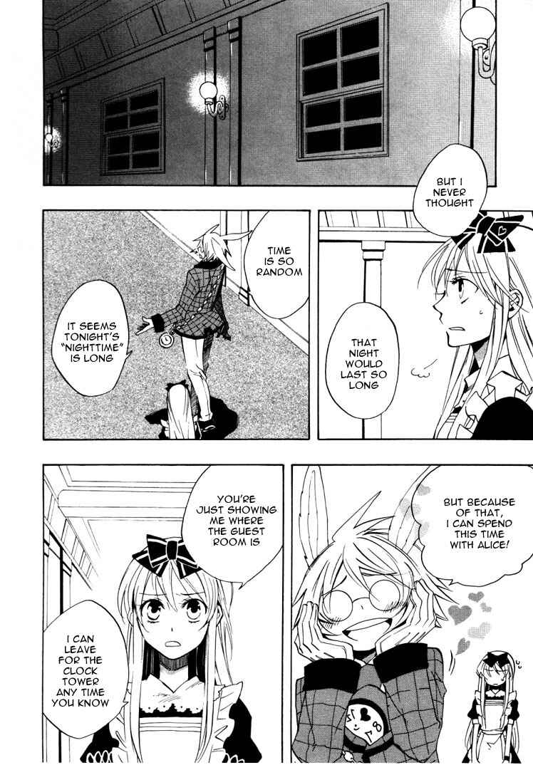 Page 8 Chapter 16 Heart no Kuni no Alice