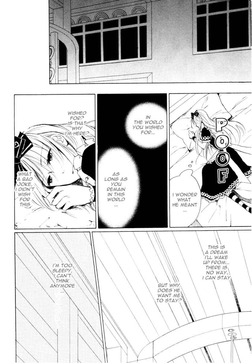 Page 11 Chapter 3 Heart no Kuni no Alice