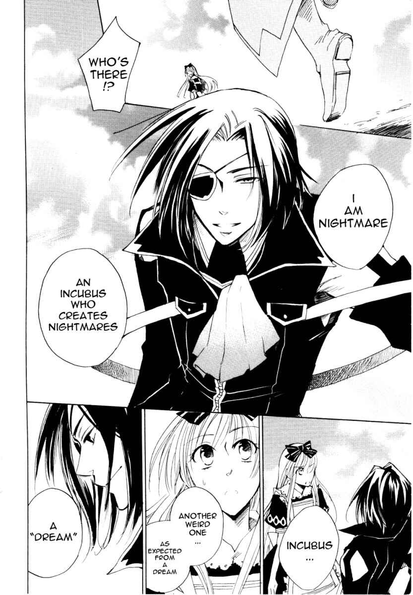 Page 13 Chapter 3 Heart no Kuni no Alice