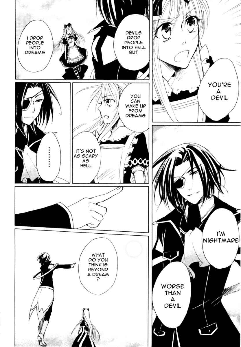 Page 17 Chapter 3 Heart no Kuni no Alice