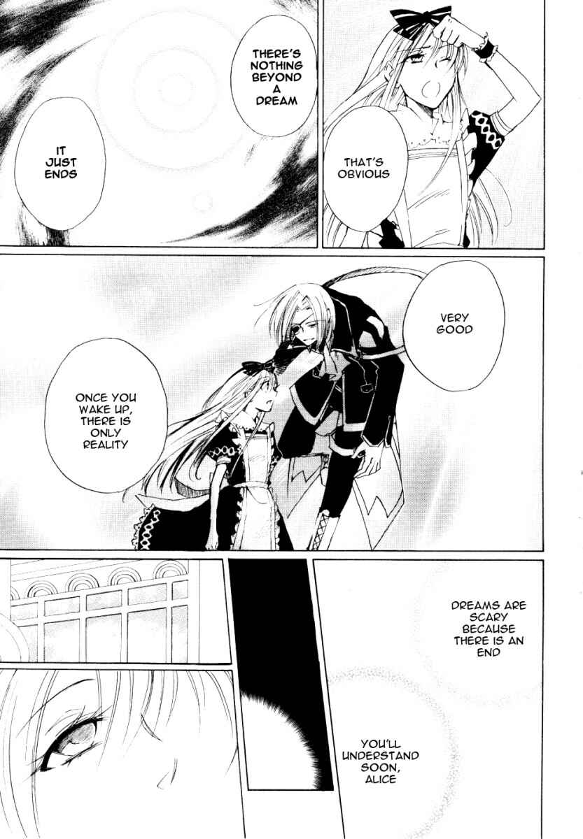 Page 18 Chapter 3 Heart no Kuni no Alice