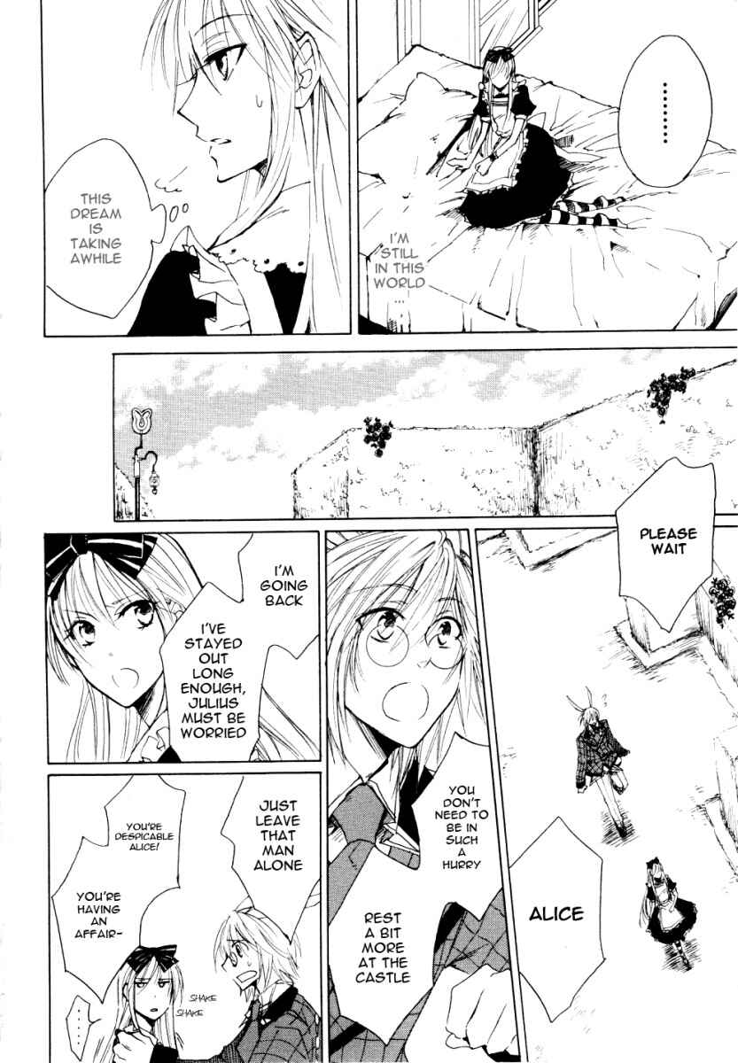 Page 19 Chapter 3 Heart no Kuni no Alice