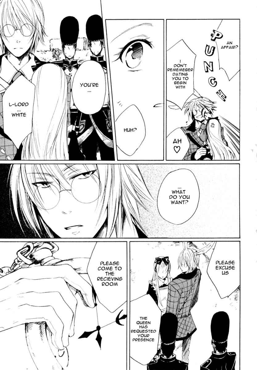 Page 20 Chapter 3 Heart no Kuni no Alice