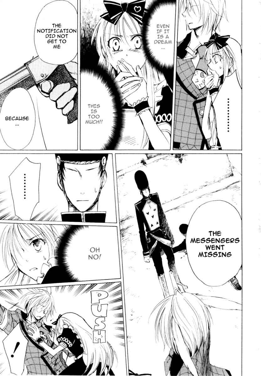 Page 22 Chapter 3 Heart no Kuni no Alice