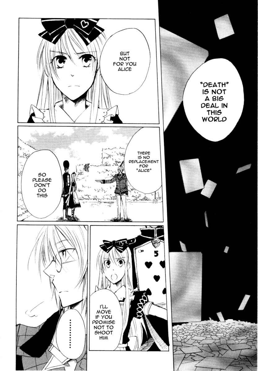 Page 25 Chapter 3 Heart no Kuni no Alice