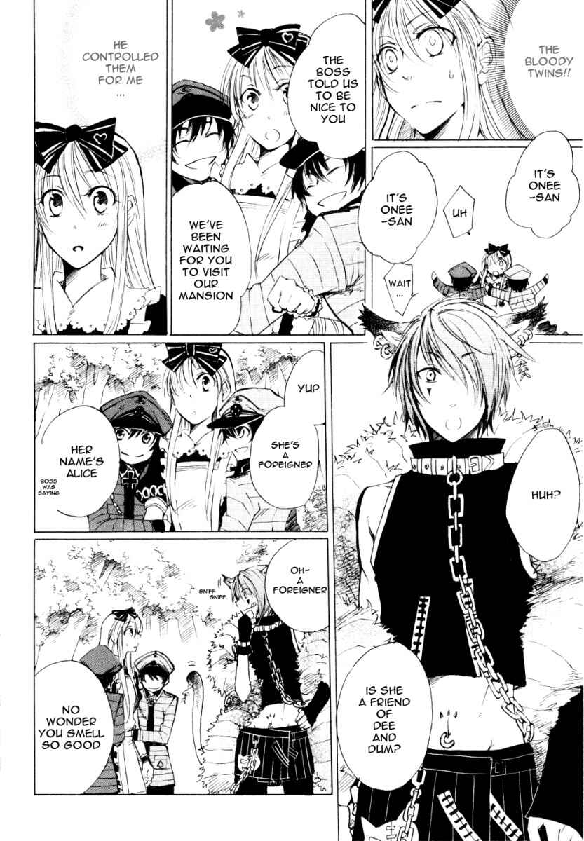 Page 29 Chapter 3 Heart no Kuni no Alice