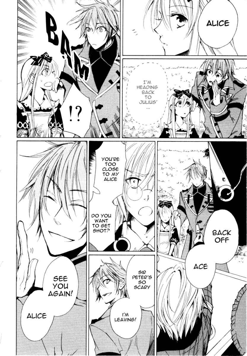 Page 3 Chapter 3 Heart no Kuni no Alice