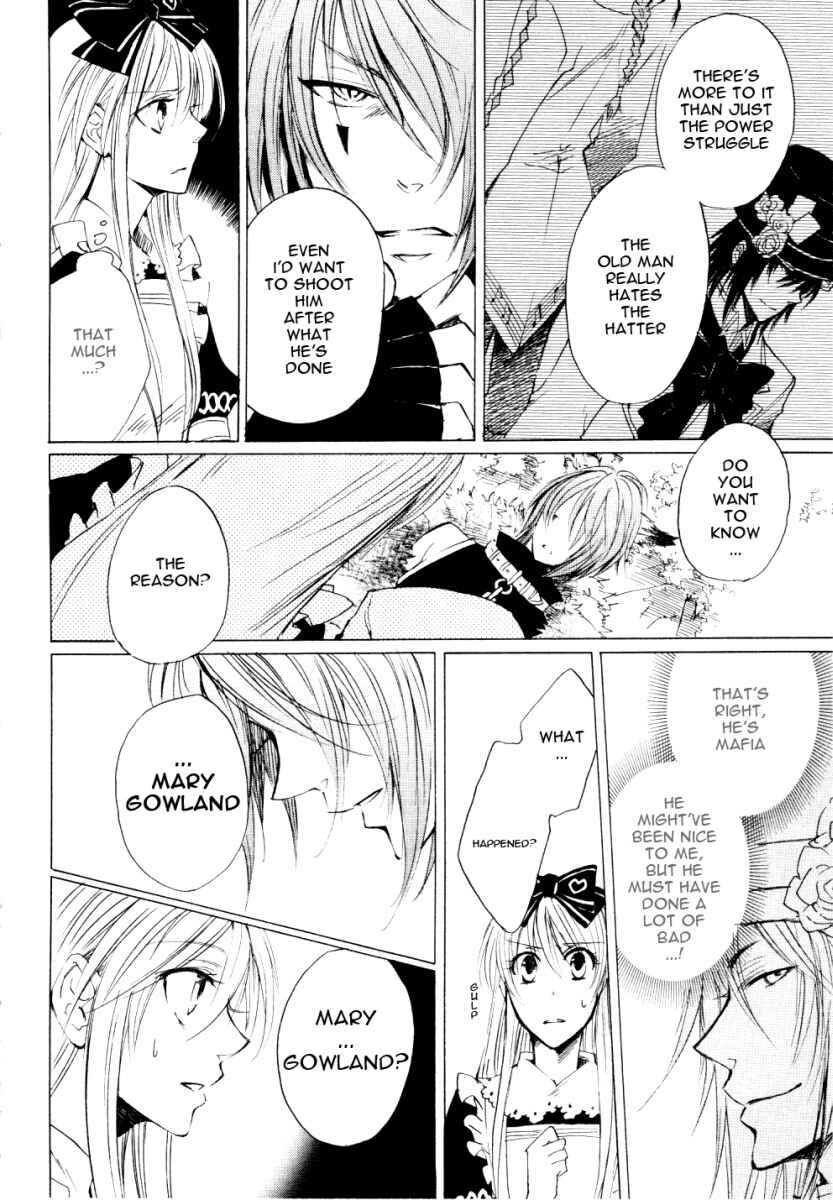 Page 31 Chapter 3 Heart no Kuni no Alice