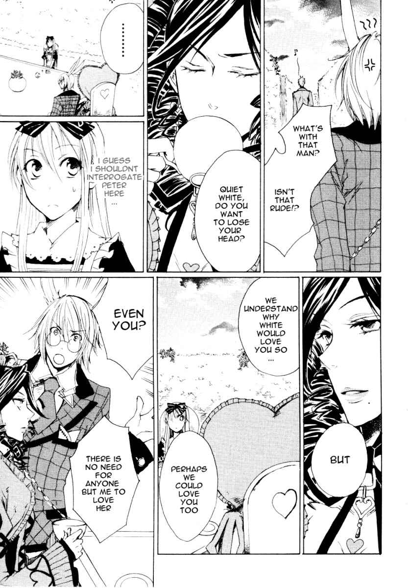 Page 4 Chapter 3 Heart no Kuni no Alice