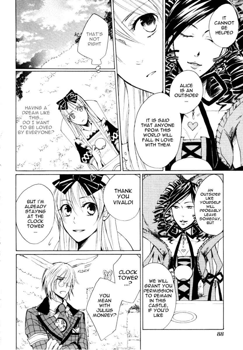 Page 5 Chapter 3 Heart no Kuni no Alice