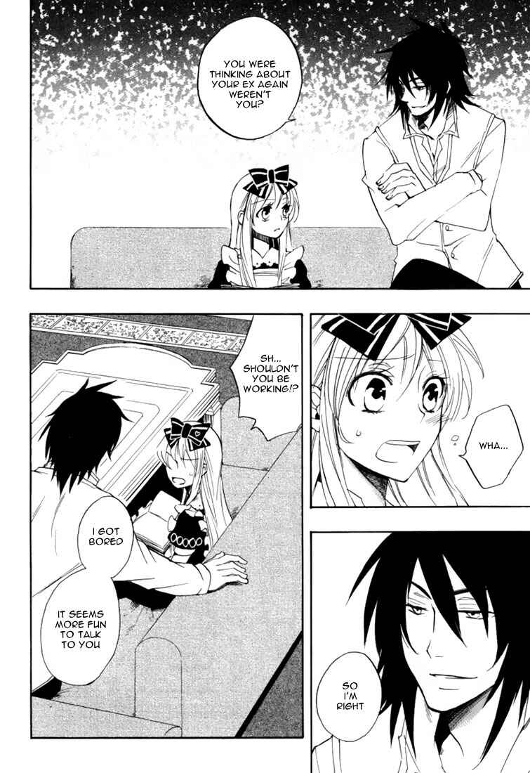 Page 10 Chapter 14 Heart no Kuni no Alice
