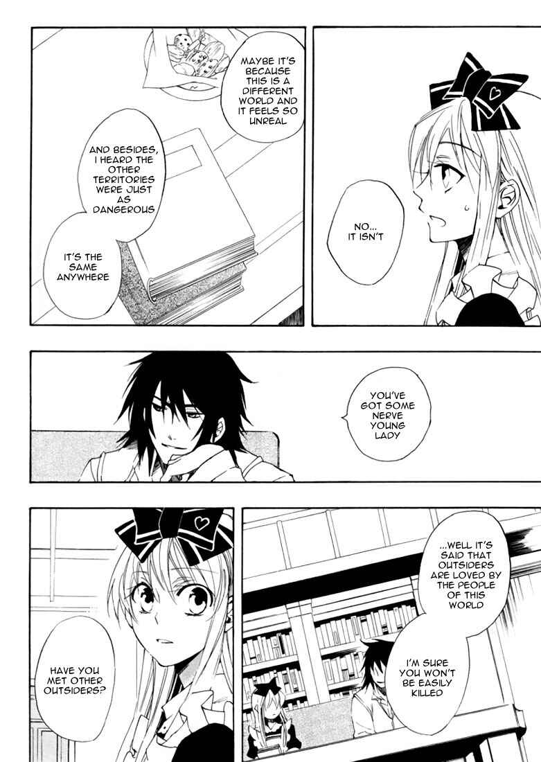 Page 12 Chapter 14 Heart no Kuni no Alice