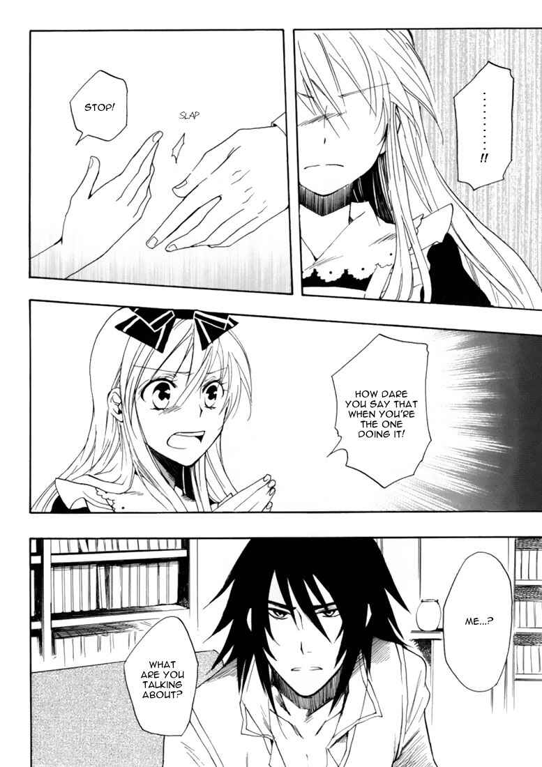 Page 18 Chapter 14 Heart no Kuni no Alice