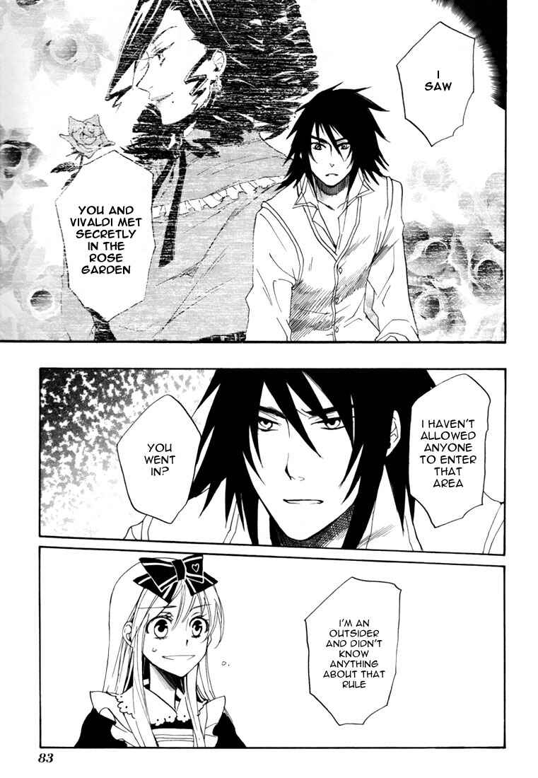 Page 19 Chapter 14 Heart no Kuni no Alice