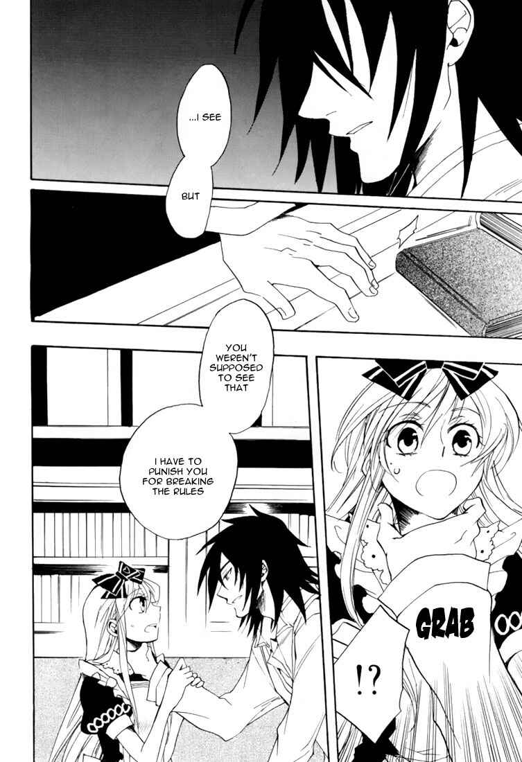 Page 20 Chapter 14 Heart no Kuni no Alice