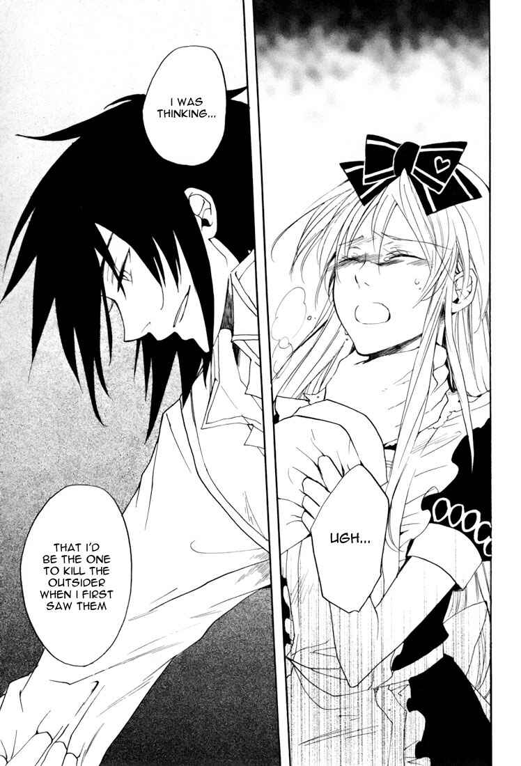 Page 21 Chapter 14 Heart no Kuni no Alice