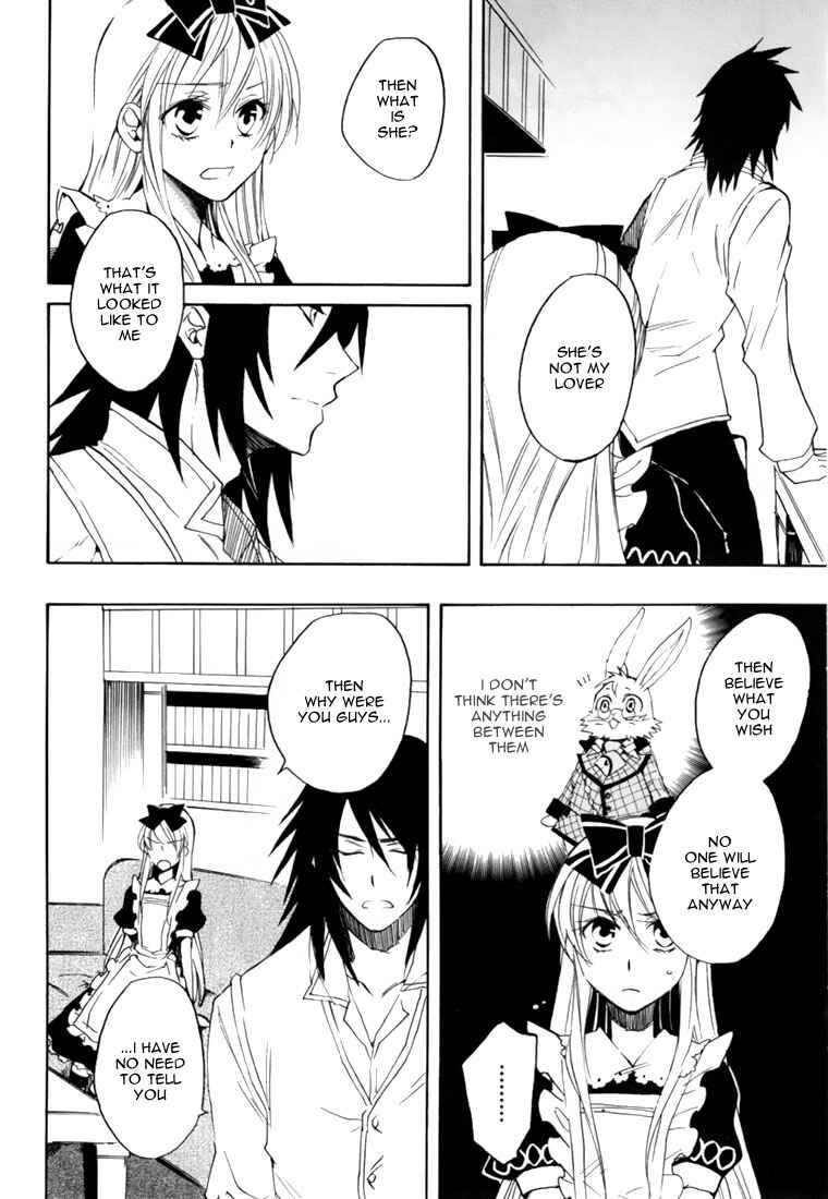 Page 24 Chapter 14 Heart no Kuni no Alice