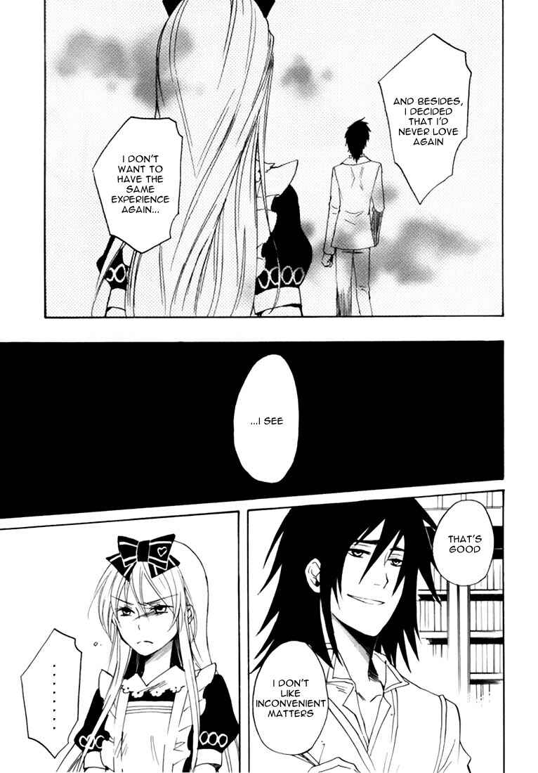 Page 27 Chapter 14 Heart no Kuni no Alice