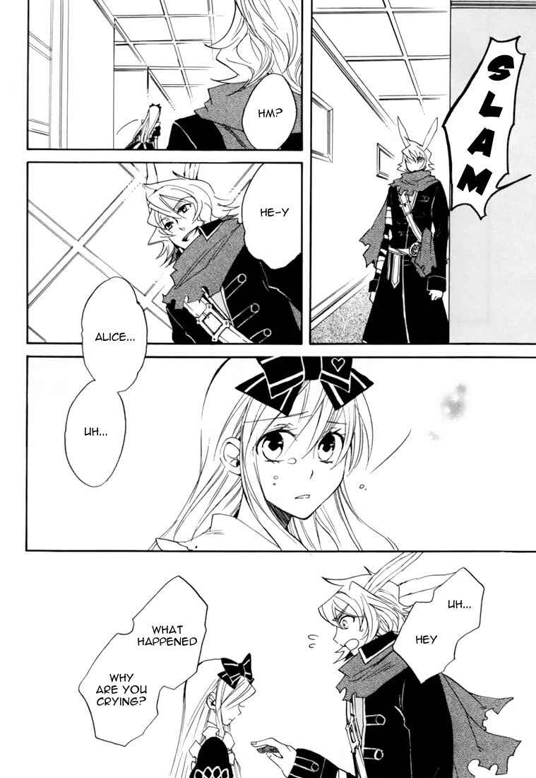 Page 28 Chapter 14 Heart no Kuni no Alice