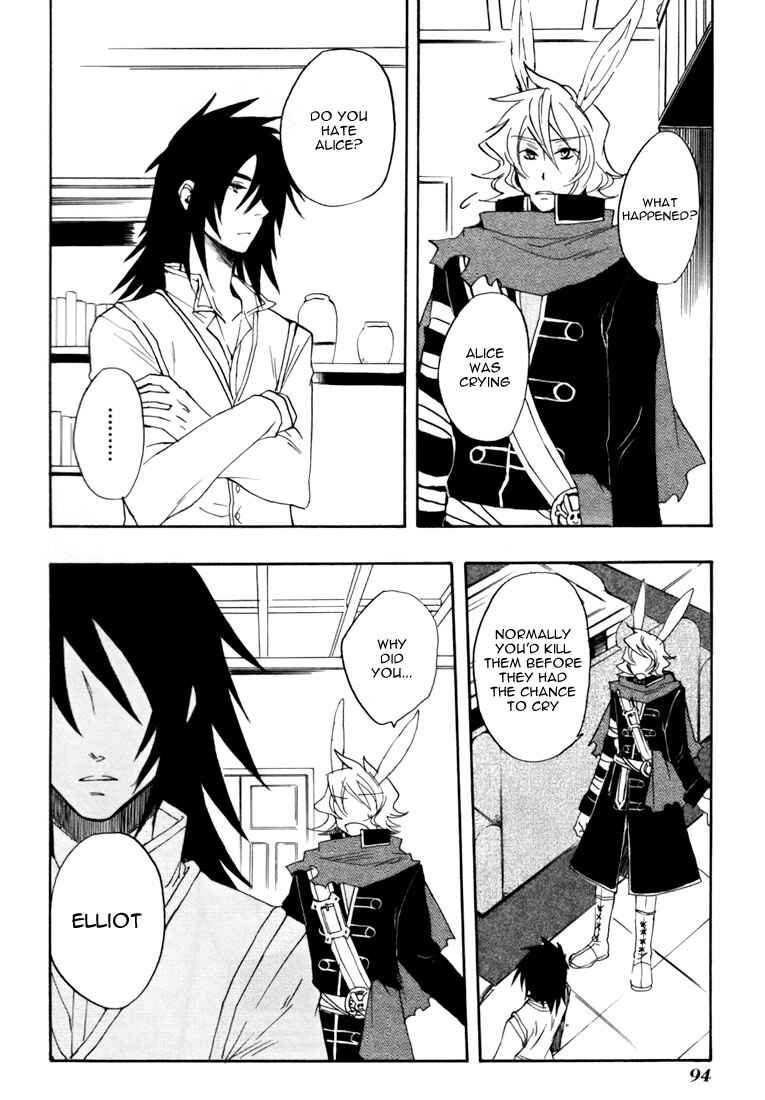Page 30 Chapter 14 Heart no Kuni no Alice