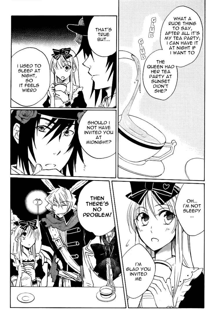 Page 10 Chapter 6 Heart no Kuni no Alice