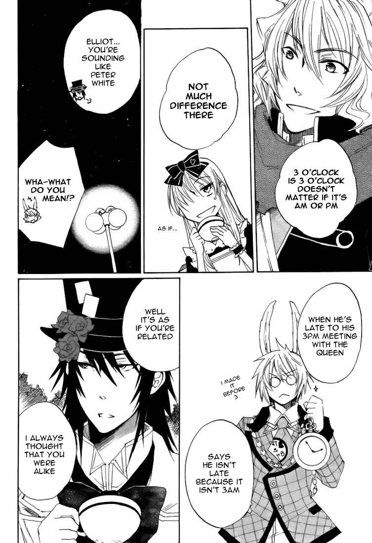 Page 11 Chapter 6 Heart no Kuni no Alice