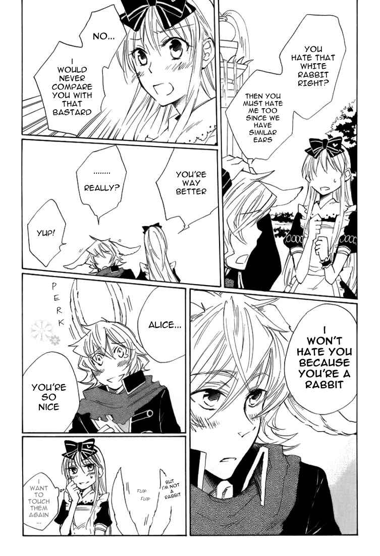 Page 18 Chapter 6 Heart no Kuni no Alice