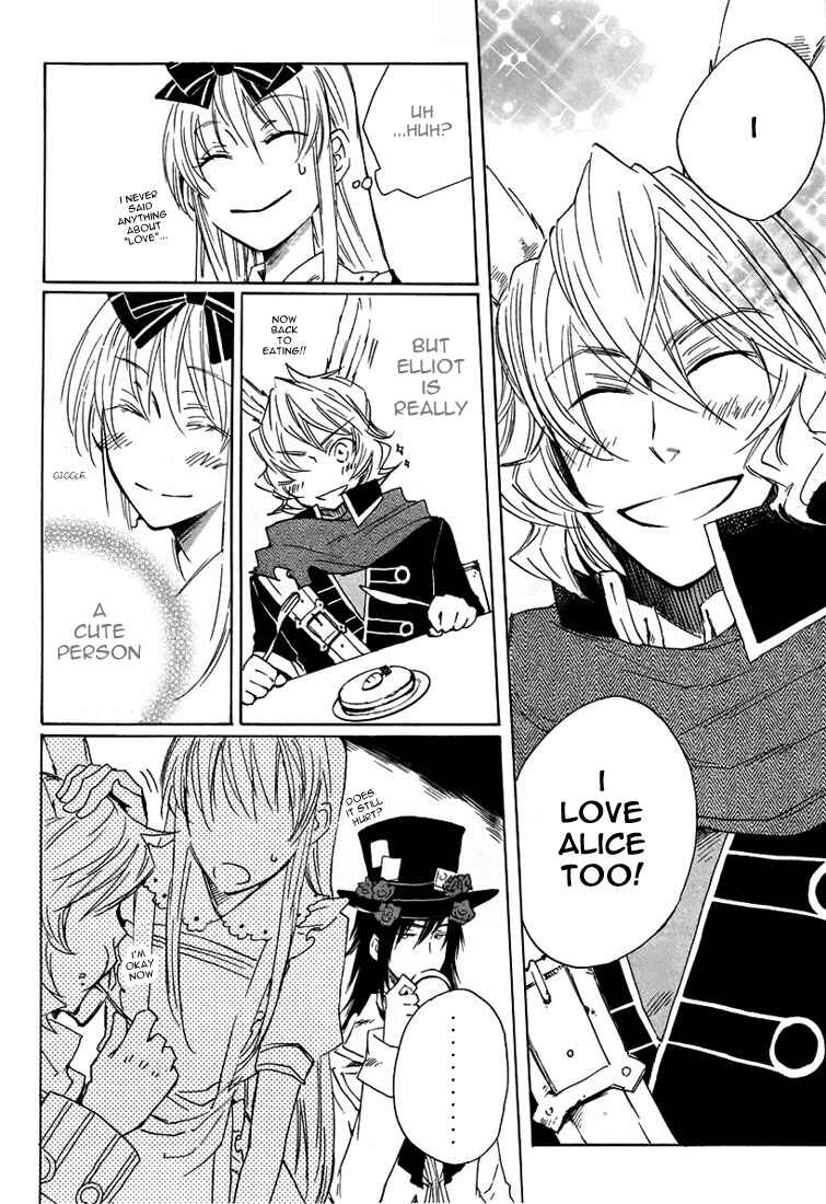 Page 19 Chapter 6 Heart no Kuni no Alice