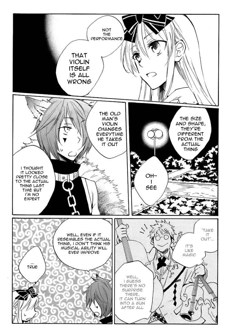 Page 21 Chapter 6 Heart no Kuni no Alice