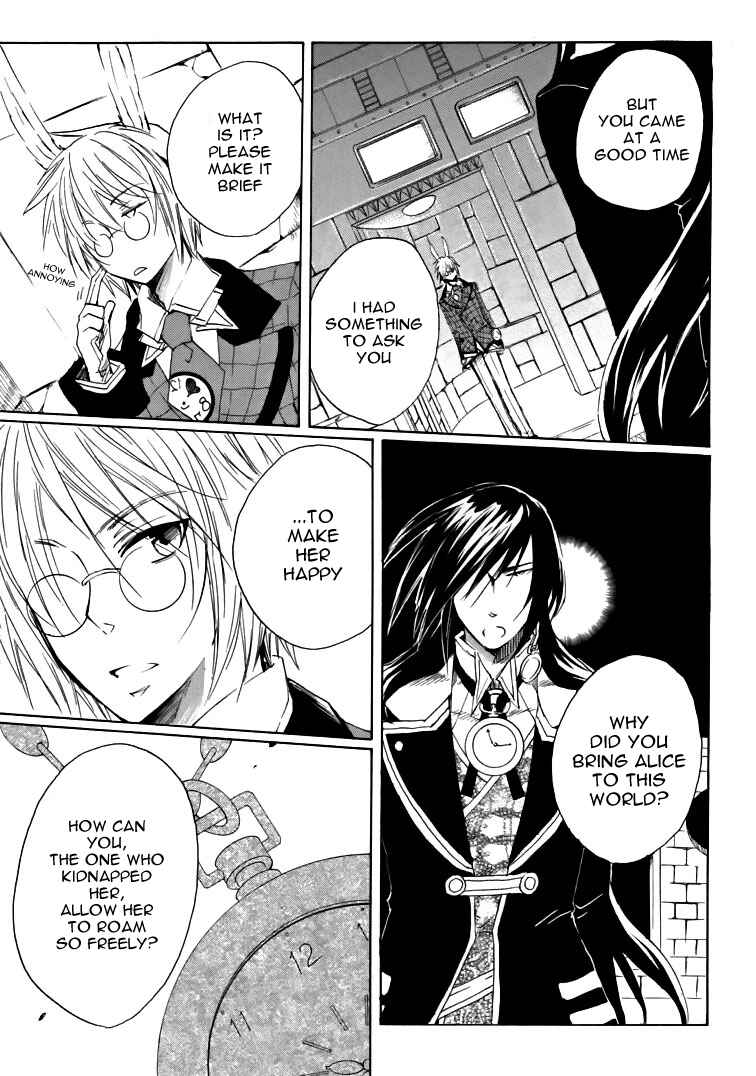 Page 28 Chapter 6 Heart no Kuni no Alice