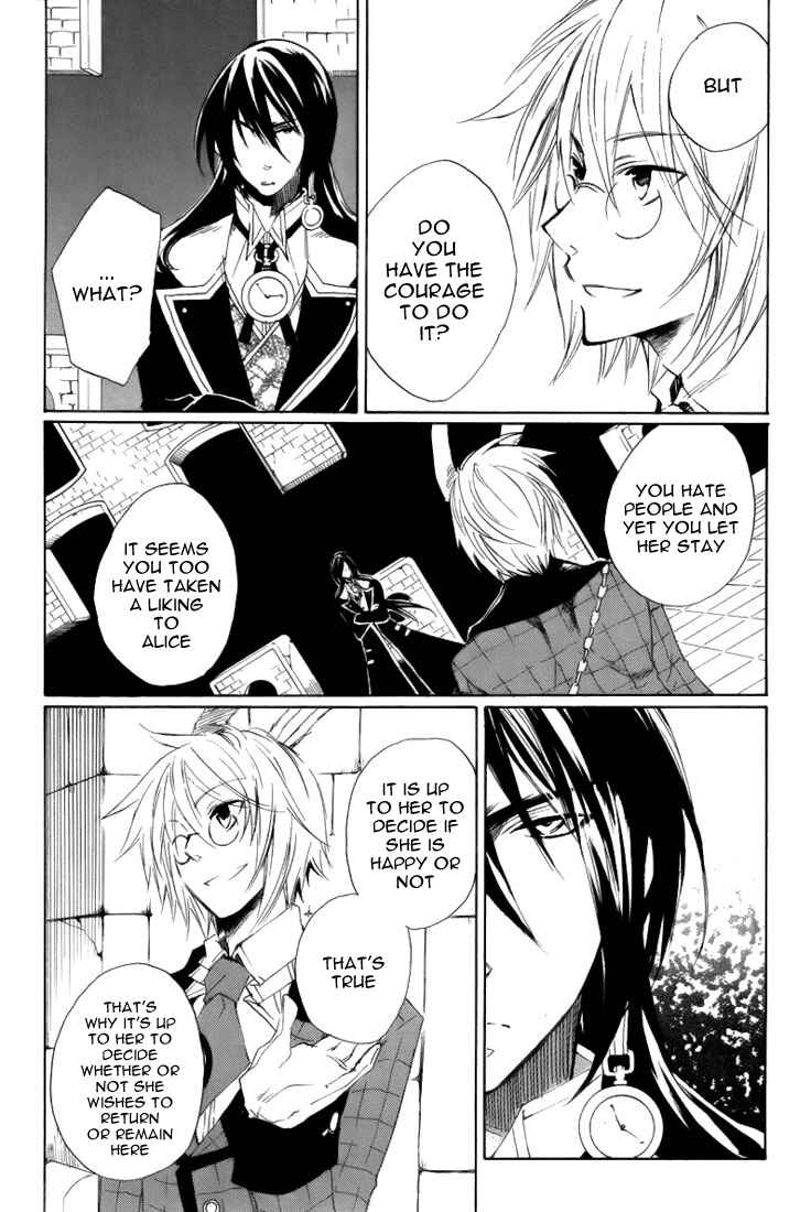 Page 31 Chapter 6 Heart no Kuni no Alice
