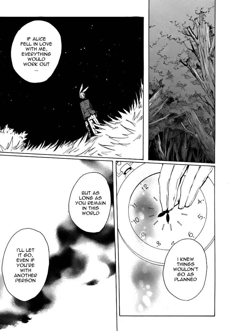 Page 34 Chapter 6 Heart no Kuni no Alice
