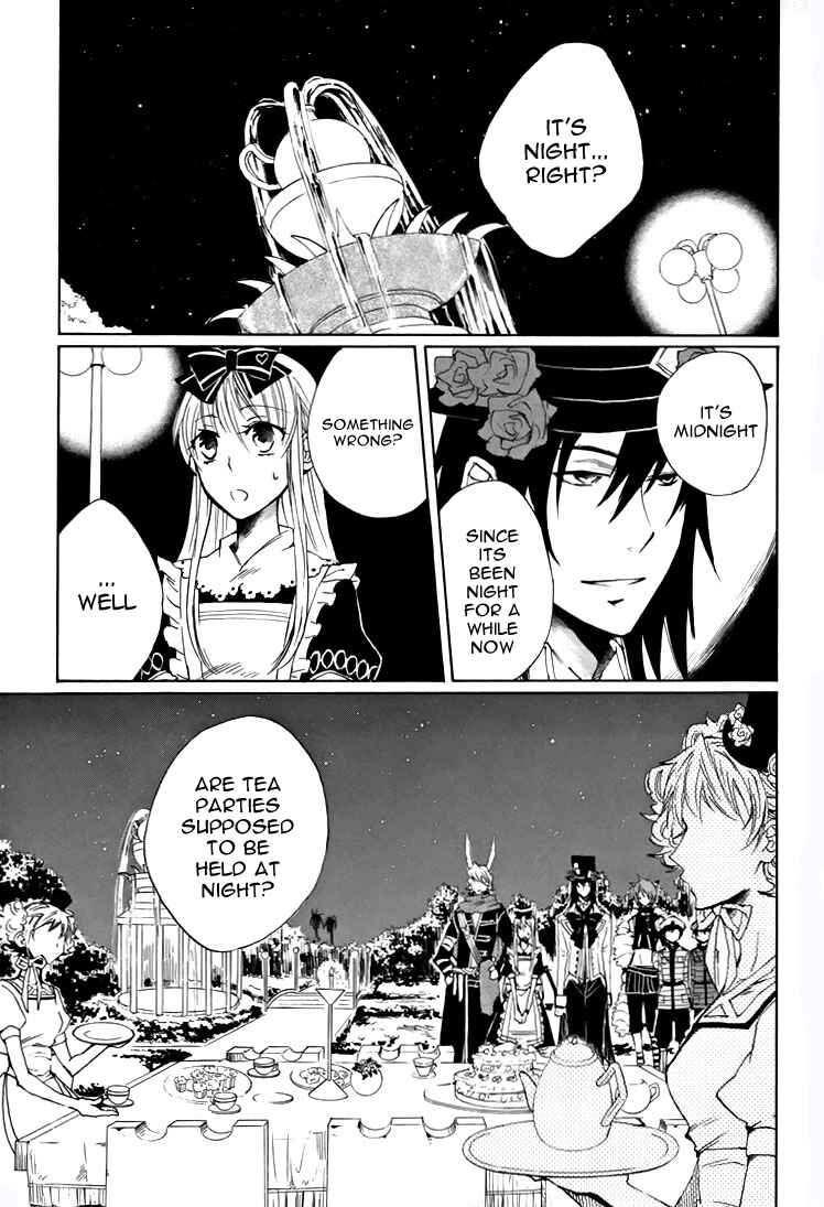 Page 8 Chapter 6 Heart no Kuni no Alice