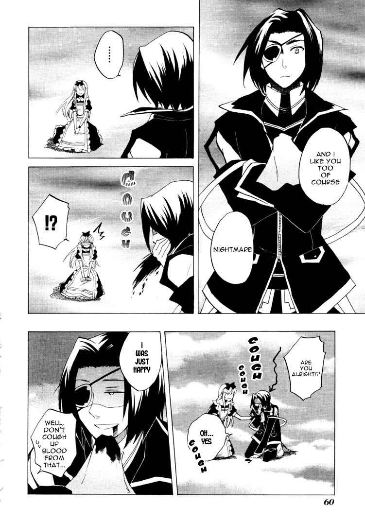 Page 11 Chapter 20 Heart no Kuni no Alice
